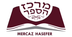 Pirke avot